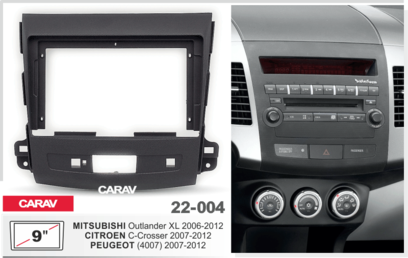 Переходная рамка CARAV 22-004 Outlander XL 2006-