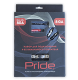 Pride 8Ga-4KIT