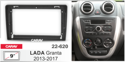 Переходная рамка CARAV 22-620