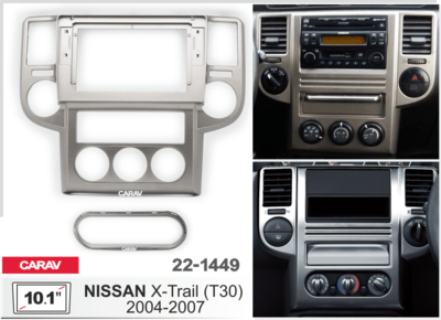 Переходная рамка NISSAN - X-TRAIL 2004-2007