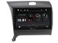 Nakamichi NTA-1803 KIA Cerato 12-18 RDS MP5 USB BT 2.5D экран MirrorLink 9"