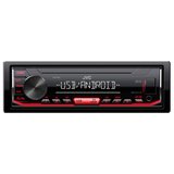 Автомагнитола JVC KD-X162