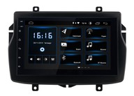 Incar 70d-1202R ШГУ LADA Vesta с рул.упр. комплект, 7", Android 10 DSP