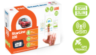 Сигнализация StarLine A96 2CAN+2LIN GSM-GPS