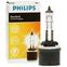 Лампа Philips  H27W/1 12V-27W (PG13)