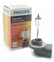 Лампа Philips  H27W/2 12V-27W (PGJ13)