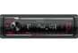KENWOOD KMM-BT206 Автомагнитола 1DIN