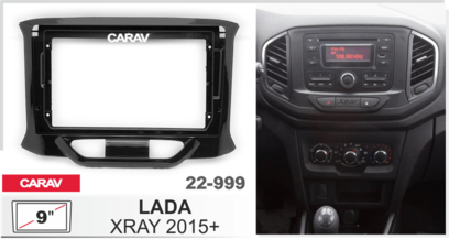 Переходная рамка CARAV 22-999