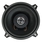 Audio Nova CS-130.2 Коаксиальная акустика 5"