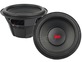 ACV SWF PRO124D OPEN AIR Сабвуфер 12" RMS 400Вт