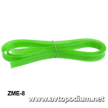 Zoom image