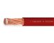 Ural PC-PT35 (2GA) RED Кабель силовой 2GA красный