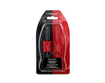 Ural DB Capacitor 2,2/250 Пленочный конденсатор