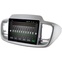 INCAR DTA-1809 ШГУ KIA Sorento Prime 17+ Android 10/1024*600,wi-fi, IPS, 10", DSP