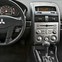 Incar RMS-N25 Переходная рамка MITSUBISHI Galant 08+ 2/1din (крепеж)