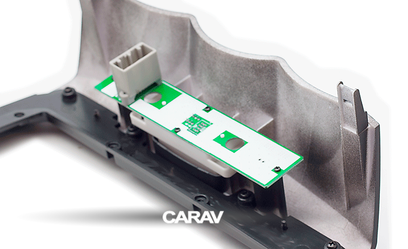 Переходная рамка CARAV 22-103