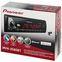 PIONEER MVH-X580BT Автомагнитола 1 din  iPOD, USB, BT