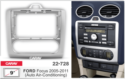 Преходная рамка 9 дюймов Ford Focus 2005-2011 (климат-контроль)