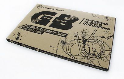 Вибролист STP GB 3