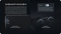 Teyes CC4 Pro 8/128 (10 дюймов)