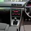 Intro RAU4-01 Переходная рамка Audi A4 (B6)