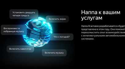 Teyes CC4 Pro 8/128 (10 дюймов)