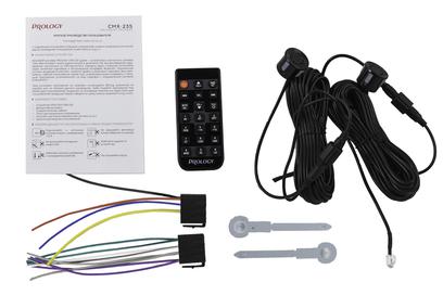 PROLOGY CMX-235
