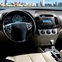 Intro RHY-N09 Переходная рамка Hyundai Elantra