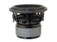 SWAT HLG-12d2 v.2 Сабвуферный динамик 12" бескорпусной 2500 Вт RMS 2+2 Ом