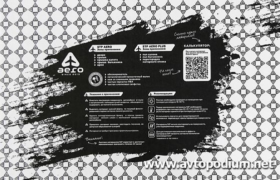 Zoom image