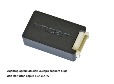 Incar XTA-2403rс Штатная магнитола Hyundai ix35 10-18 Android 10/1024*600 BT IPS wi-fi энкодер 9"