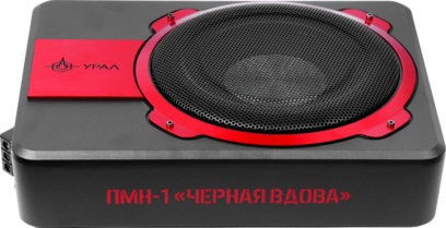 УРАЛ ПМН-1 "ЧЕРНАЯ ВДОВА"