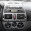 Intro RFI-N02 Переходная рамка Fiat Bravo