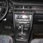 Intro RAU6-D04 Переходная рамка Audi A6