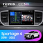 Штатная магнитола Teyes CC3 2K 360 6/128 Kia Sportage 4 QL (2018-2022)