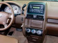 Incar RHO-FC294 Переходная рамка 9" HONDA CR-V 2001-2006
