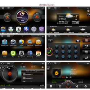 Incar AHR-7784 Штатная магнитола Hyundai H1 Starex (Android)