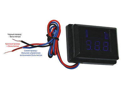 Ural DB Voltmeter Вольтметр (белая подсветка)
