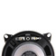 PIONEER TS-G1020F 2-полосная акустика 4", 210 Вт MAX