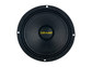 SWAT SBT-65Pro Среднечастотные динамики 6"
