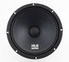 SWAT HLG-80 Среднечастотные динамики 8"