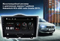 Nakamichi NTA-6302 Штатная магнитола Lada Granta 19+, 9" 4x50Вт, RDS, MP5, USB, BT, 2,5D экран, MirrorLink
