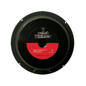 Ural AS-PT165 PATRIOT BLACK EDITION Акустика 16,5 см