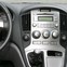 Intro RHY-N14 Переходная рамка Hyundai H1 Starex