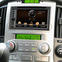 Intro RHY-N14 Переходная рамка Hyundai H1 Starex