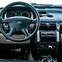 Intro RLR-N01 Переходная рамка Land Rover