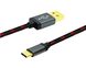Ural Decibel USB - USB Type-C 15 Профессиональный кабель USB - USB Type-C