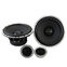 Best Balance B6.5C 6,5″ (16,5 см) 2-компонентная акустическая система B-серии