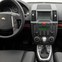 Intro RLR-N02 Переходная рамка Land Rover