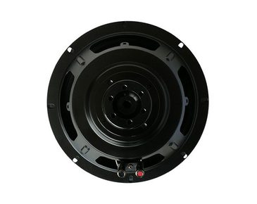 Ural AS-D200 ARMADA NEO Среднечастотный динамик 20 см